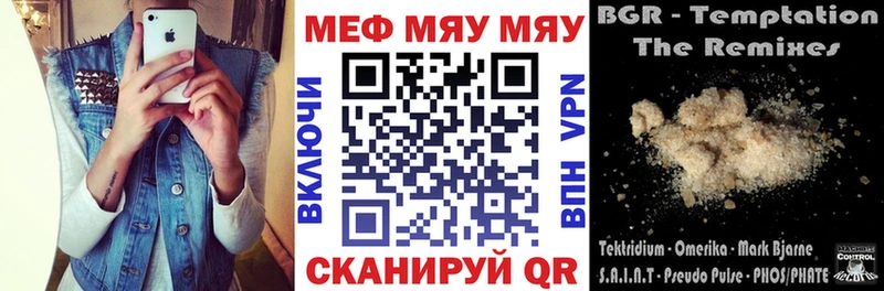 Магазины продажи наркотиков Кущёвская ГЕРОИН ГАШИШ МАРИХУАНА