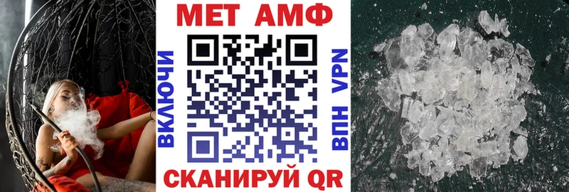 хочу наркоту  Кущёвская  Amphetamine 98% 
