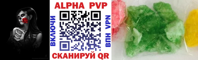 KRAKEN ТОР  Кущёвская  Alpha-PVP СК КРИС 