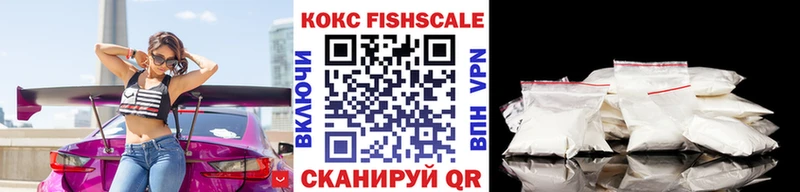 COCAIN Перу  цена наркотик  Кущёвская 