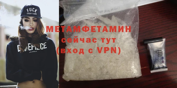 МДПВ Белоозёрский