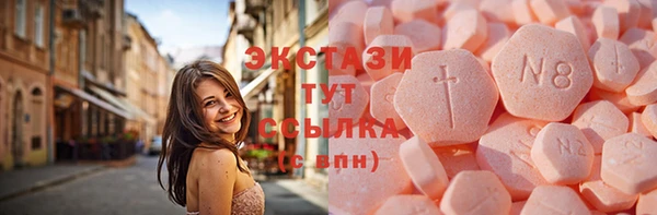 прущая мука Саяногорск