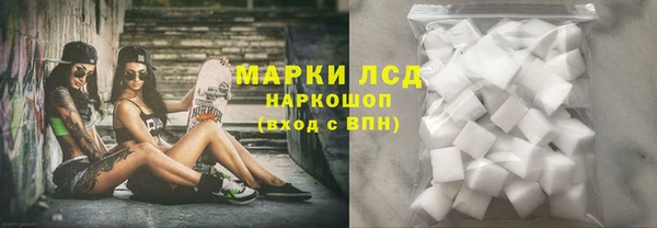 гашик Баксан
