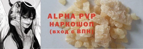 МДПВ Белоозёрский
