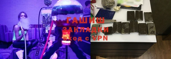 меф VHQ Балахна