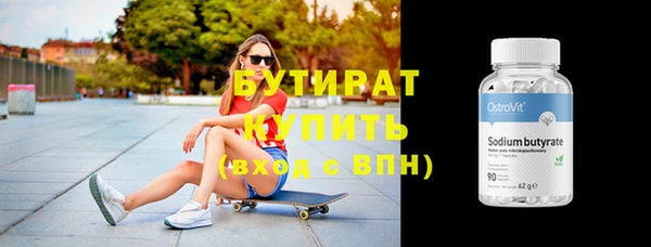 МДПВ Белоозёрский