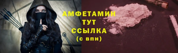 МДПВ Белоозёрский