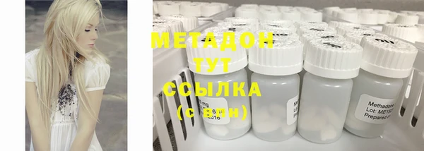 меф VHQ Балахна