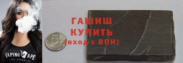 МДПВ Белоозёрский