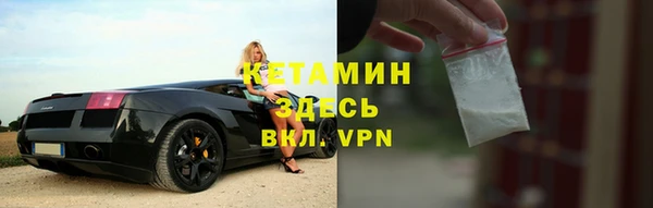 МДПВ Белоозёрский