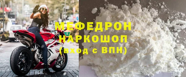 apvp Сафоново