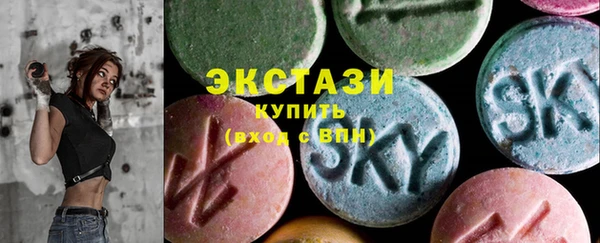 гашик Баксан