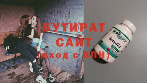 МДПВ Белоозёрский