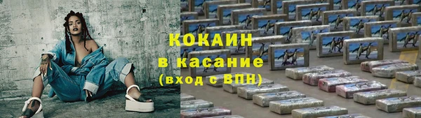 стафф Сатка