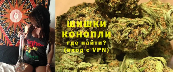 гашик Баксан