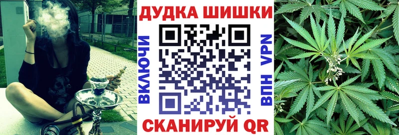 Каннабис ГИДРОПОН Кущёвская
